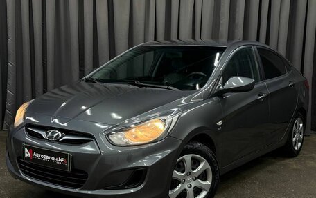 Hyundai Solaris II рестайлинг, 2012 год, 609 999 рублей, 1 фотография