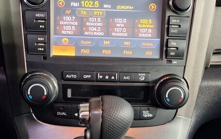 Honda CR-V IV, 2012 год, 1 600 000 рублей, 15 фотография