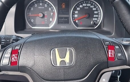 Honda CR-V IV, 2012 год, 1 600 000 рублей, 14 фотография