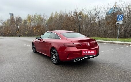 Mercedes-Benz E-Класс, 2021 год, 6 850 000 рублей, 6 фотография