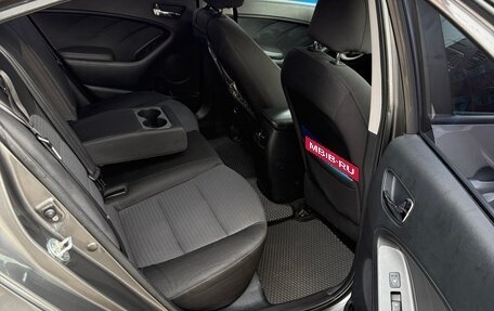 KIA Cerato III, 2016 год, 1 315 000 рублей, 8 фотография