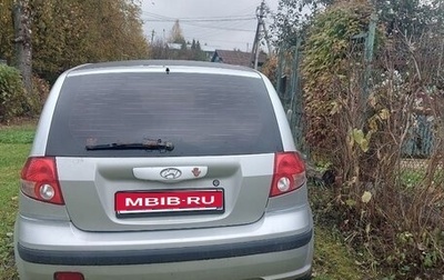 Hyundai Getz I рестайлинг, 2005 год, 440 000 рублей, 1 фотография