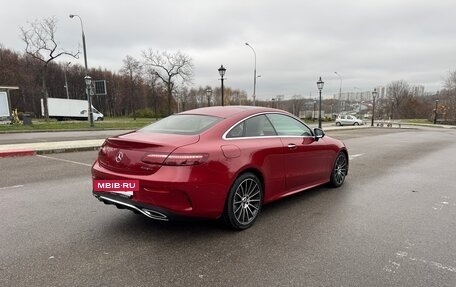 Mercedes-Benz E-Класс, 2021 год, 6 850 000 рублей, 7 фотография