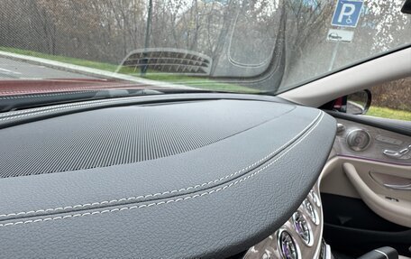 Mercedes-Benz E-Класс, 2021 год, 6 850 000 рублей, 18 фотография