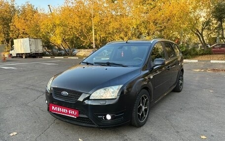 Ford Focus II рестайлинг, 2005 год, 439 000 рублей, 3 фотография