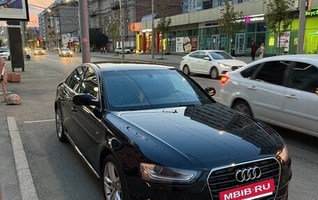 Audi A4, 2014 год, 1 900 000 рублей, 3 фотография