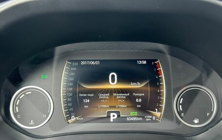 Chery Tiggo 4 I рестайлинг, 2021 год, 1 340 000 рублей, 18 фотография