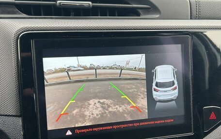 Chery Tiggo 4 I рестайлинг, 2021 год, 1 340 000 рублей, 21 фотография