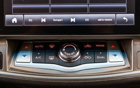 Nissan Teana, 2010 год, 998 000 рублей, 23 фотография