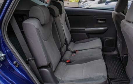 Toyota Prius Alpha I (ZVW40/41), 2013 год, 1 230 000 рублей, 9 фотография