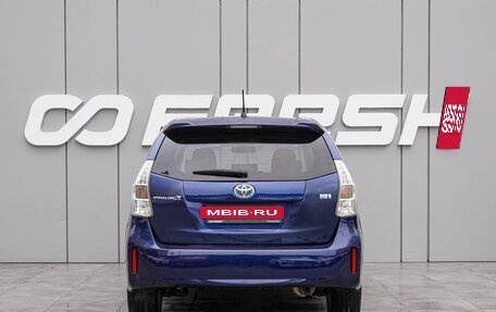 Toyota Prius Alpha I (ZVW40/41), 2013 год, 1 230 000 рублей, 4 фотография