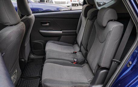 Toyota Prius Alpha I (ZVW40/41), 2013 год, 1 230 000 рублей, 7 фотография