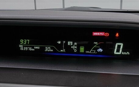 Toyota Prius Alpha I (ZVW40/41), 2013 год, 1 230 000 рублей, 15 фотография