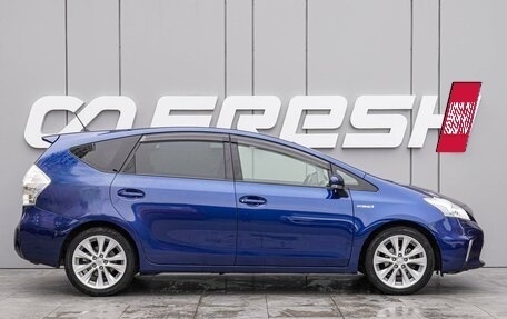 Toyota Prius Alpha I (ZVW40/41), 2013 год, 1 230 000 рублей, 5 фотография