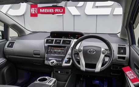 Toyota Prius Alpha I (ZVW40/41), 2013 год, 1 230 000 рублей, 6 фотография