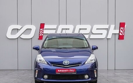 Toyota Prius Alpha I (ZVW40/41), 2013 год, 1 230 000 рублей, 3 фотография