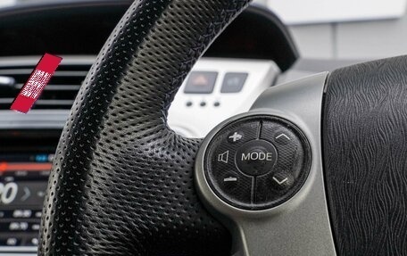 Toyota Prius Alpha I (ZVW40/41), 2013 год, 1 230 000 рублей, 16 фотография