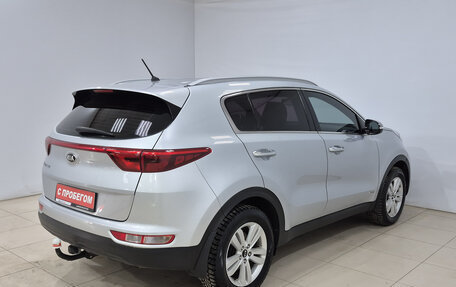 KIA Sportage IV рестайлинг, 2016 год, 1 880 000 рублей, 4 фотография