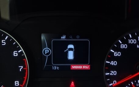 KIA Sportage IV рестайлинг, 2016 год, 1 880 000 рублей, 16 фотография