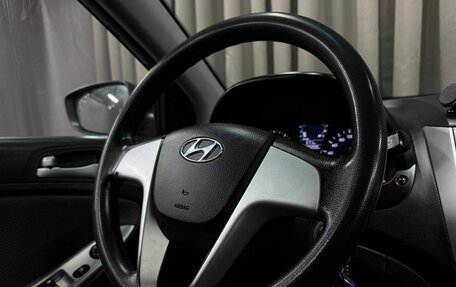 Hyundai Solaris II рестайлинг, 2012 год, 609 999 рублей, 12 фотография