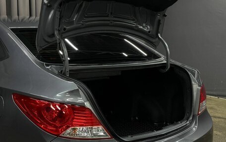 Hyundai Solaris II рестайлинг, 2012 год, 609 999 рублей, 6 фотография