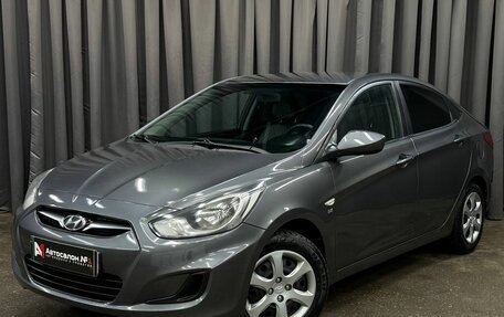 Hyundai Solaris II рестайлинг, 2012 год, 609 999 рублей, 2 фотография