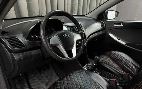 Hyundai Solaris II рестайлинг, 2012 год, 609 999 рублей, 9 фотография