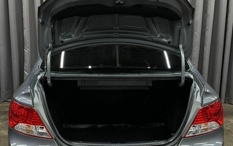 Hyundai Solaris II рестайлинг, 2012 год, 609 999 рублей, 7 фотография