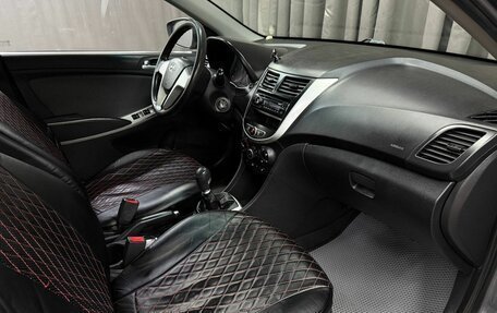 Hyundai Solaris II рестайлинг, 2012 год, 609 999 рублей, 14 фотография