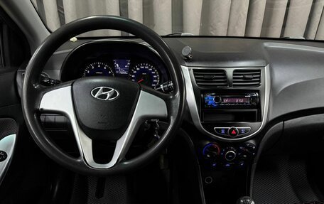 Hyundai Solaris II рестайлинг, 2012 год, 609 999 рублей, 10 фотография