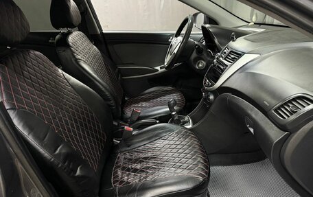 Hyundai Solaris II рестайлинг, 2012 год, 609 999 рублей, 15 фотография