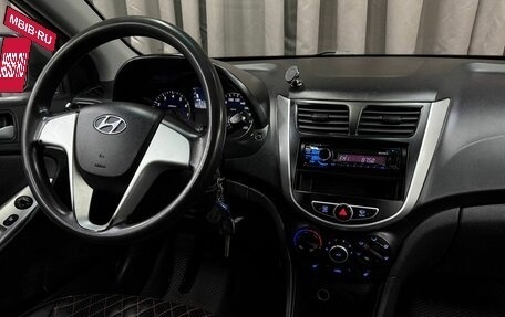 Hyundai Solaris II рестайлинг, 2012 год, 609 999 рублей, 13 фотография