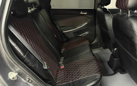 Hyundai Solaris II рестайлинг, 2012 год, 609 999 рублей, 20 фотография