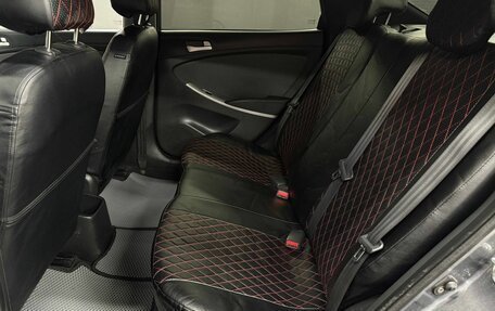 Hyundai Solaris II рестайлинг, 2012 год, 609 999 рублей, 21 фотография