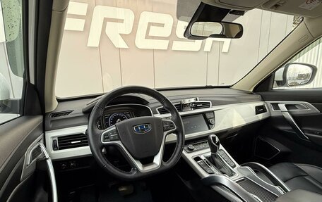 Geely Atlas I, 2021 год, 1 930 000 рублей, 6 фотография