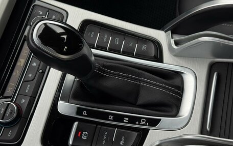 Geely Atlas I, 2021 год, 1 930 000 рублей, 12 фотография