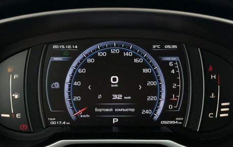 Geely Atlas I, 2021 год, 1 930 000 рублей, 13 фотография