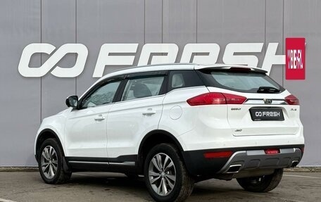 Geely Atlas I, 2021 год, 1 930 000 рублей, 2 фотография