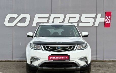 Geely Atlas I, 2021 год, 1 930 000 рублей, 3 фотография