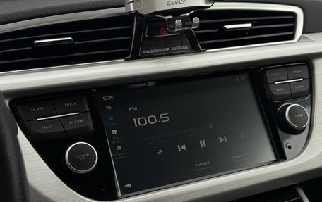 Geely Atlas I, 2021 год, 1 930 000 рублей, 20 фотография