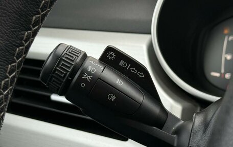 Geely Atlas I, 2021 год, 1 930 000 рублей, 17 фотография