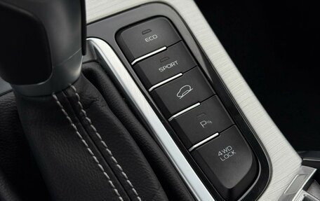 Geely Atlas I, 2021 год, 1 930 000 рублей, 24 фотография