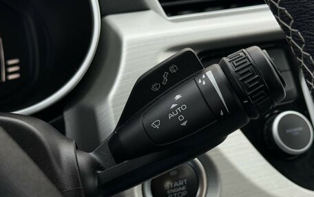 Geely Atlas I, 2021 год, 1 930 000 рублей, 19 фотография