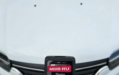 Renault Logan II, 2020 год, 1 000 000 рублей, 27 фотография