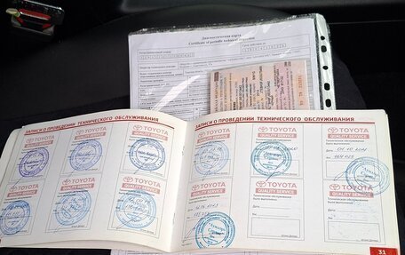 Toyota Land Cruiser Prado 150 рестайлинг 2, 2014 год, 3 050 000 рублей, 17 фотография