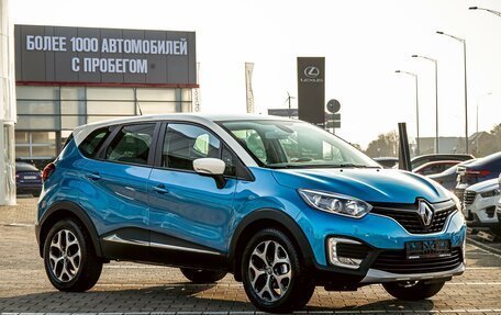 Renault Kaptur I рестайлинг, 2016 год, 1 355 000 рублей, 3 фотография