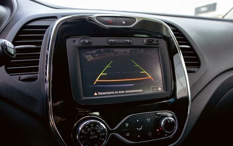 Renault Kaptur I рестайлинг, 2016 год, 1 355 000 рублей, 14 фотография