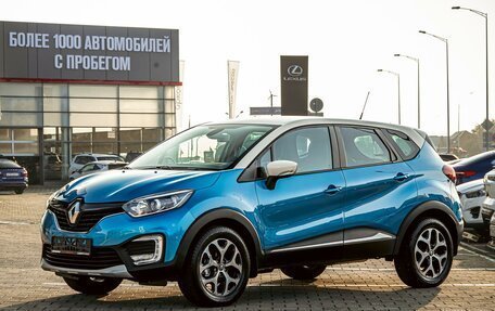 Renault Kaptur I рестайлинг, 2016 год, 1 355 000 рублей, 1 фотография