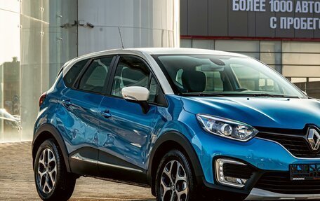 Renault Kaptur I рестайлинг, 2016 год, 1 355 000 рублей, 7 фотография