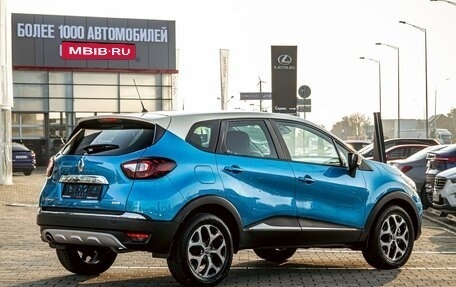 Renault Kaptur I рестайлинг, 2016 год, 1 355 000 рублей, 6 фотография